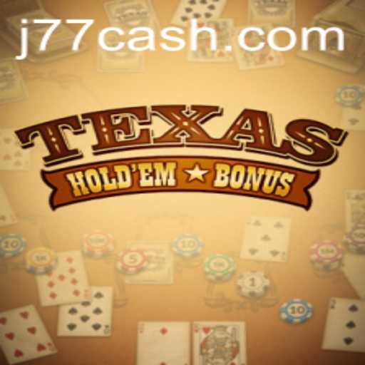 Mastering Texas Hold'em Bonus: A Guide for Enthusiasts